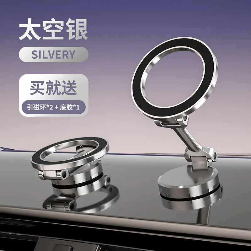 New Alloy Magnetic Car Mount Stand with 360° Rotation